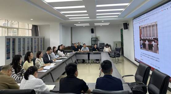 会议照片